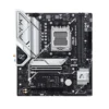 Motherboard Asus B650M-AYW WIFI, Chipset AMD B650, AMD Socket AM5, mATX