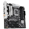 Motherboard ASUS B860M MAX GAMING AX, Chipset Intel B860, LGA 1851, DP, mATX
