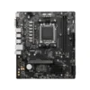 Motherboard MSI PRO B650M-B, Chipset AMD B650, Socket AMD AM5, mATX