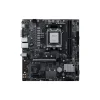 Motherboard MSI PRO B840M-B, Chipset AMD B840, Socket AMD AM5, mATX