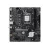 mbmsh810m-epro_2.webp Motherboard MSI PRO H810M-E, Chipset Intel H810, LGA 1851, HDMI, DP, mATX