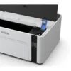prepm1120-n_3.webp Impresora de tinta continua Epson EcoTank M1120, 32 ppm, 1440x720 dpi, USB 2.0 / Wi-Fi.