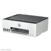 prhp1f3y2a.webp Impresora All-in-one de tinta HP Smart Tank 580, Imprime, Escanea, Copia/Wi-Fi/BT/USB 2.0