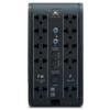 UPS Interactivo CDP (Chicago Digital Power) R-Smart 751i, 750VA / 375W