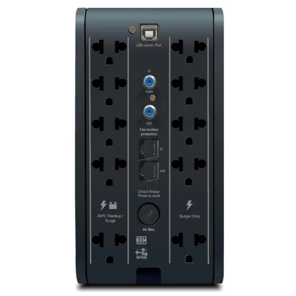 UPS Interactivo CDP (Chicago Digital Power) R-Smart 751i, 750VA / 375W