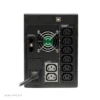 UPS Tripp-Lite SMX1500LCDT, Interactivo, 1500VA, 900W, 220V, 8 tomas C13.